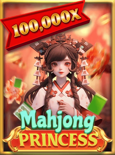 mmk01